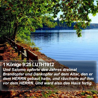 1 Könige 9:25 LUTH1912 Bible Verse Image