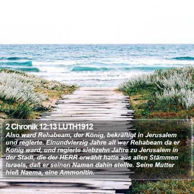 2 Chronik 12:13 LUTH1912 Bible Verse Image