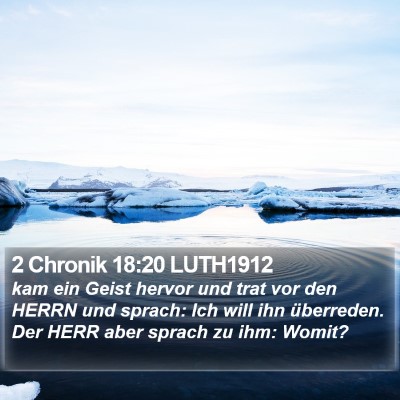 2 Chronik 18:20 LUTH1912 Bible Verse Image