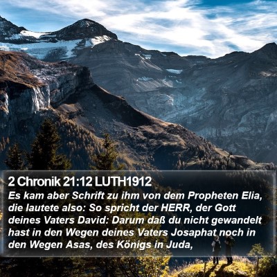 2 Chronik 21:12 LUTH1912 Bible Verse Image