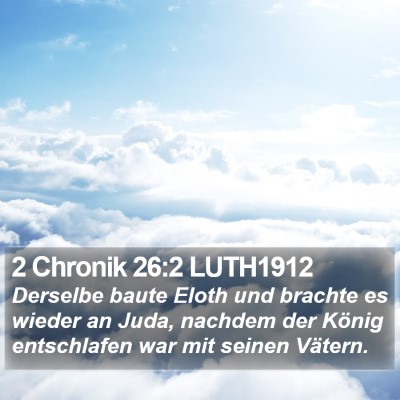 2 Chronik 26:2 LUTH1912 Bible Verse Image