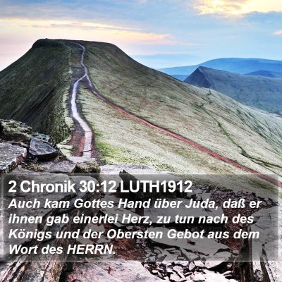 2 Chronik 30:12 LUTH1912 Bible Verse Image