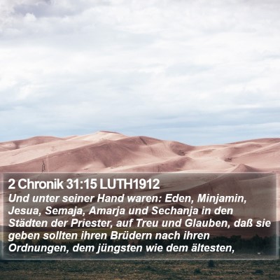 2 Chronik 31:15 LUTH1912 Bible Verse Image