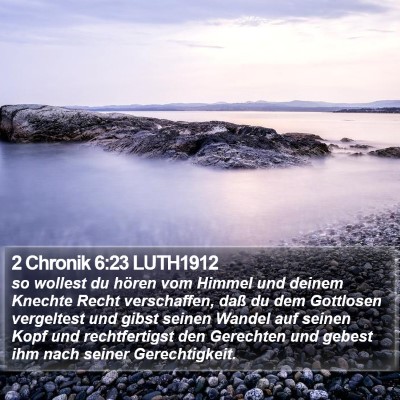 2 Chronik 6:23 LUTH1912 Bible Verse Image