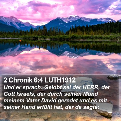 2 Chronik 6:4 LUTH1912 Bible Verse Image