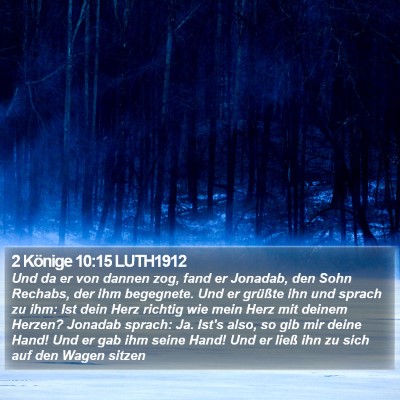 2 Könige 10:15 LUTH1912 Bible Verse Image