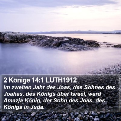 2 Könige 14:1 LUTH1912 Bible Verse Image