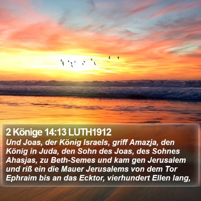 2 Könige 14:13 LUTH1912 Bible Verse Image