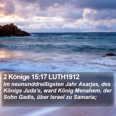 2 Könige 15:17 LUTH1912 Bible Verse Image