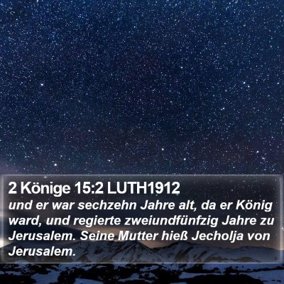 2 Könige 15:2 LUTH1912 Bible Verse Image