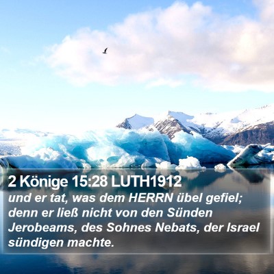 2 Könige 15:28 LUTH1912 Bible Verse Image
