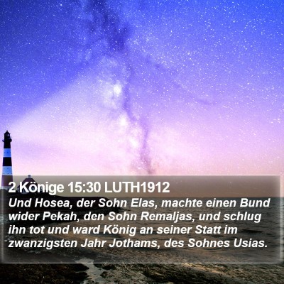 2 Könige 15:30 LUTH1912 Bible Verse Image