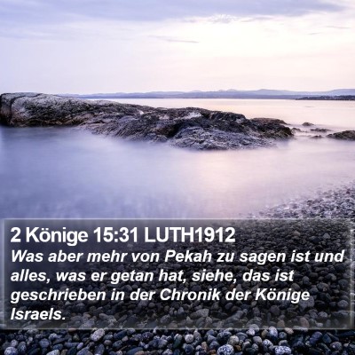 2 Könige 15:31 LUTH1912 Bible Verse Image