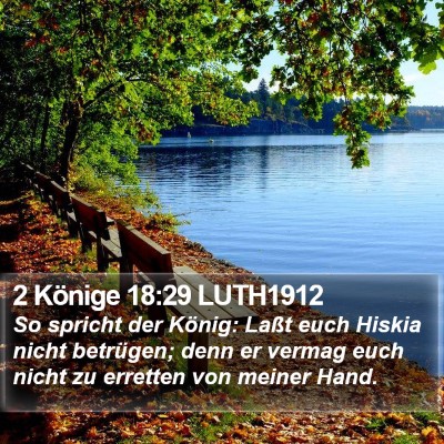 2 Könige 18:29 LUTH1912 Bible Verse Image