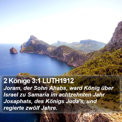 2 Könige 3:1 LUTH1912 Bible Verse Image