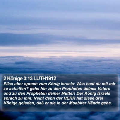 2 Könige 3:13 LUTH1912 Bible Verse Image