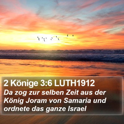 2 Könige 3:6 LUTH1912 Bible Verse Image