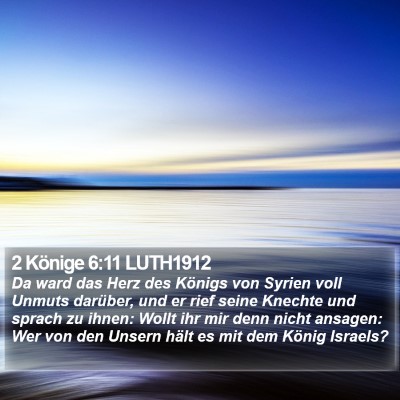 2 Könige 6:11 LUTH1912 Bible Verse Image
