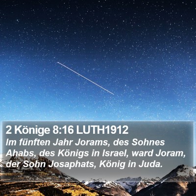 2 Könige 8:16 LUTH1912 Bible Verse Image