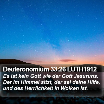 Deuteronomium 33:26 LUTH1912 Bible Verse Image
