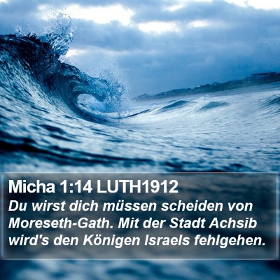 Micha 1:14 LUTH1912 Bible Verse Image