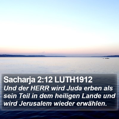 Sacharja 2:12 LUTH1912 Bible Verse Image