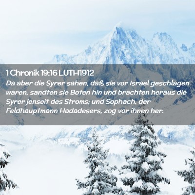 Picture 02 - 1 Chronik 19:16 LUTH1912 - Da aber die Syrer sahen, daß sie vor Israel - Bible Verse Picture