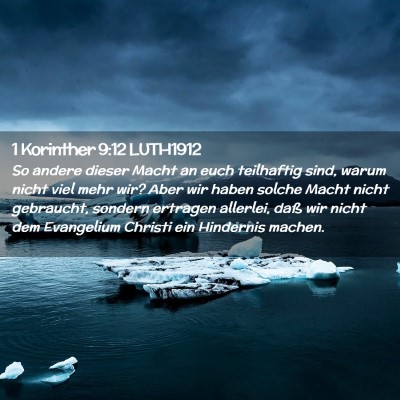 Picture 02 - 1 Korinther 9:12 LUTH1912 - So andere dieser Macht an euch teilhaftig sind, - Bible Verse Picture
