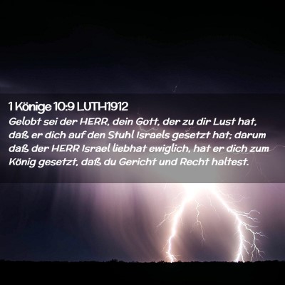 Picture 02 - 1 Könige 10:9 LUTH1912 - Gelobt sei der HERR, dein Gott, der zu dir Lust - Bible Verse Picture
