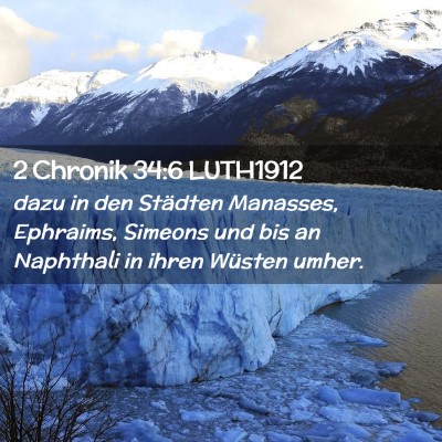 Picture 02 - 2 Chronik 34:6 LUTH1912 - dazu in den Städten Manasses, Ephraims, Simeons - Bible Verse Picture
