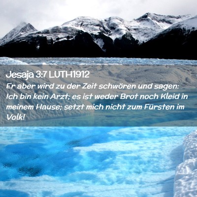 Picture 02 - Jesaja 3:7 LUTH1912 - Er aber wird zu der Zeit schwören und sagen: Ich - Bible Verse Picture