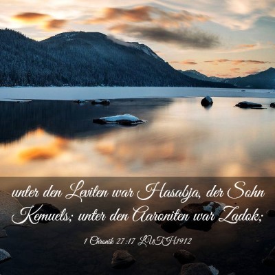 Picture 03 - 1 Chronik 27:17 LUTH1912 - unter den Leviten war Hasabja, der Sohn Kemuels; - Bible Verse Picture
