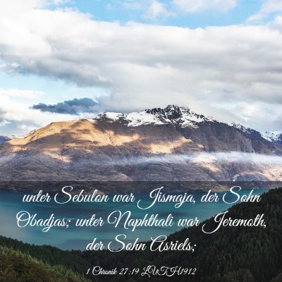 Picture 03 - 1 Chronik 27:19 LUTH1912 - unter Sebulon war Jismaja, der Sohn Obadjas; - Bible Verse Picture