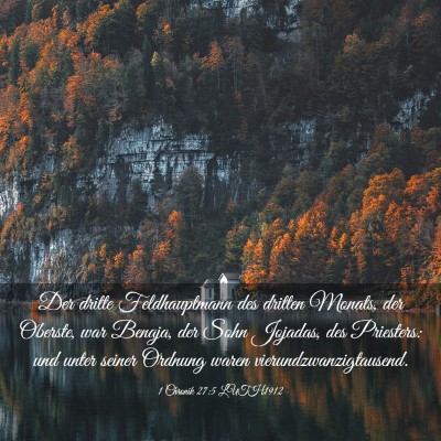 Picture 03 - 1 Chronik 27:5 LUTH1912 - Der dritte Feldhauptmann des dritten Monats, der - Bible Verse Picture