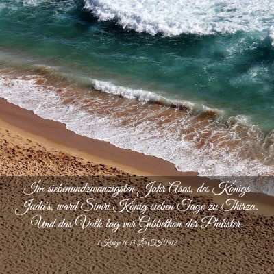Picture 03 - 1 Könige 16:15 LUTH1912 - Im siebenundzwanzigsten Jahr Asas, des Königs - Bible Verse Picture