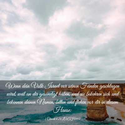Picture 03 - 2 Chronik 6:24 LUTH1912 - Wenn dein Volk Israel vor seinen Feinden - Bible Verse Picture