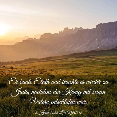 Picture 03 - 2 Könige 14:22 LUTH1912 - Er baute Elath und brachte es wieder zu Juda, - Bible Verse Picture