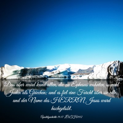 Picture 03 - Apostelgeschichte 19:17 LUTH1912 - Das aber ward kund allen, die zu Ephesus wohnten, - Bible Verse Picture