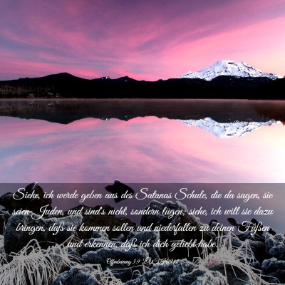 Picture 03 - Offenbarung 3:9 LUTH1912 - Siehe, ich werde geben aus des Satanas Schule, - Bible Verse Picture