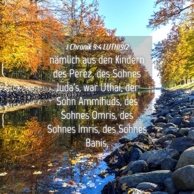 Picture 04 - 1 Chronik 9:4 LUTH1912 - nämlich aus den Kindern des Perez, des Sohnes - Bible Verse Picture