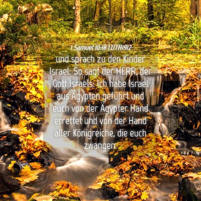 Picture 04 - 1 Samuel 10:18 LUTH1912 - und sprach zu den Kinder Israel: So sagt der - Bible Verse Picture