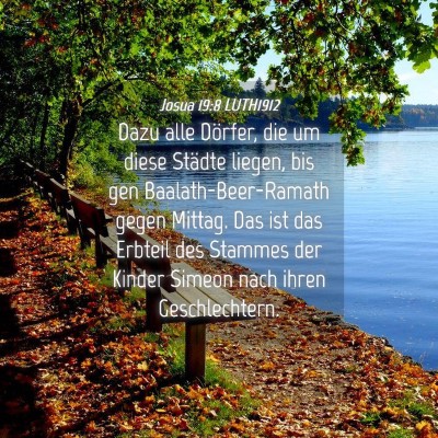 Picture 04 - Josua 19:8 LUTH1912 - Dazu alle Dörfer, die um diese Städte liegen, - Bible Verse Picture