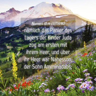 Picture 04 - Numeri 10:14 LUTH1912 - nämlich das Panier des Lagers der Kinder Juda - Bible Verse Picture