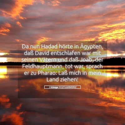 Picture 05 - 1 Könige 11:21 LUTH1912 - Da nun Hadad hörte in Ägypten, daß David - Bible Verse Picture