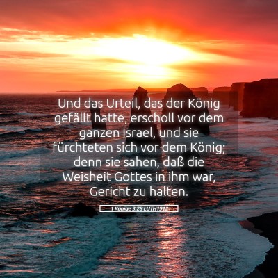 Picture 05 - 1 Könige 3:28 LUTH1912 - Und das Urteil, das der König gefällt hatte, - Bible Verse Picture