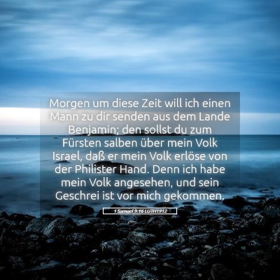 Picture 05 - 1 Samuel 9:16 LUTH1912 - Morgen um diese Zeit will ich einen Mann zu dir - Bible Verse Picture