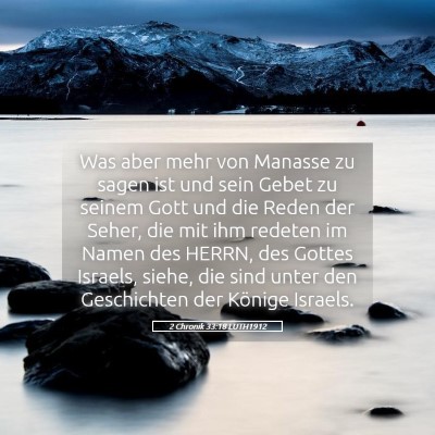 Picture 05 - 2 Chronik 33:18 LUTH1912 - Was aber mehr von Manasse zu sagen ist und sein - Bible Verse Picture