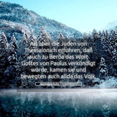Picture 05 - Apostelgeschichte 17:13 LUTH1912 - Als aber die Juden von Thessalonich erfuhren, - Bible Verse Picture
