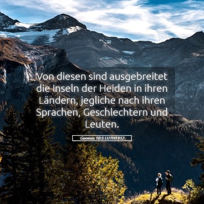 Picture 05 - Genesis 10:5 LUTH1912 - Von diesen sind ausgebreitet die Inseln der - Bible Verse Picture