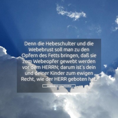 Picture 05 - Levitikus 10:15 LUTH1912 - Denn die Hebeschulter und die Webebrust soll man - Bible Verse Picture
